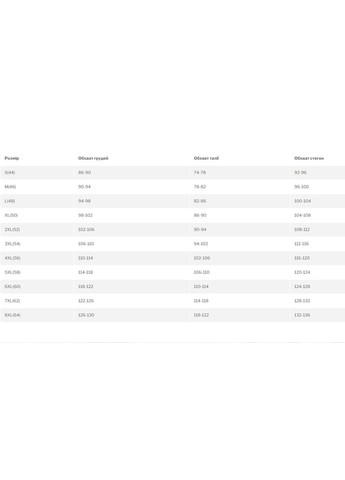 Термофутболка X-Ice TOTALFIT (360970364)