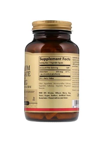Хром піколінат, Chromium Picolinate,, 200 мкг, 90 вегетаріанських капсул Solgar (322066474)