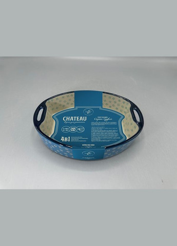 Форма для запекания ition Chateau 21.5 х 16 х 5.5 см (SD103121) Limited Edition (296196720)