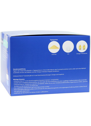 Витамины для мужчин Vital M (гранулы капсулы таблетки на 30 дней) Orthomol (280265854)