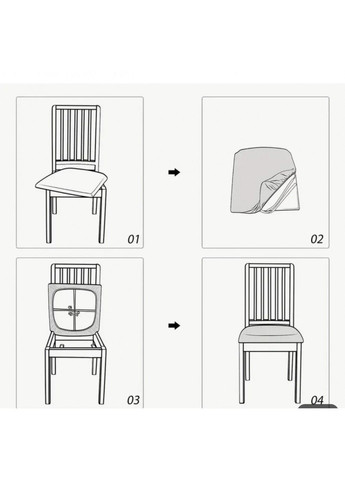 Чехол на табурет универсальный серый велюр Slavich (370269236)