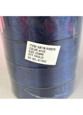 Стрічка атласна 2,5 см (23 м) "" (АЛ2-120) No Brand (354797562)