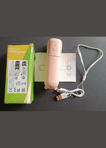 Вентилятор ручной с аккумулятором салатовый RY-2023 складной No Brand (334345741)