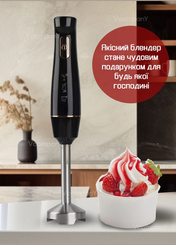 Блендер погружной Вітек 1600 Вт блендер измельчитель, блендер-миксер, блендер с венчиком для взбивания BiTEK (319157330)