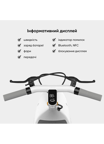 Электросамокат с сиденьем White 10', 350(900)W, 25Km/h, 10.4Ah, 55Km, 20%, NFC, App.29kg (EA10C-W) OKAI Ceetle PRO EA10C (372682211)
