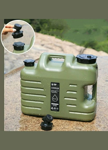 Канистра с краном для питьевой воды, 25 л No Brand (315932899)
