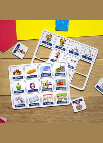 Розвиваючі картки "Мої перші речення" Моя сім'я"1198001 укр. мовою Ranok Creative (364128425)