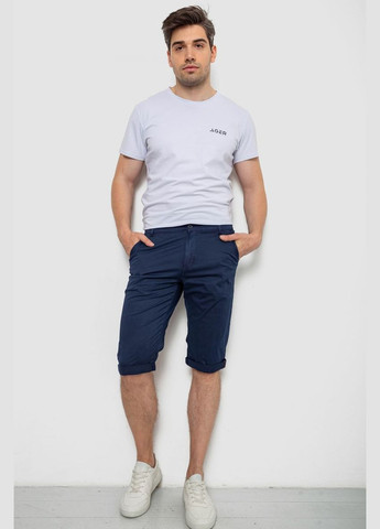 Шорти чоловічі,, 244RLS24-0181 Classic (337463894)