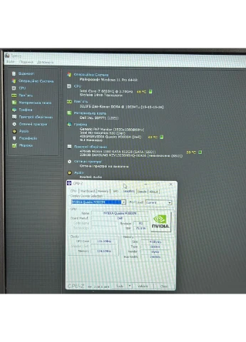 Ігровий ноутбук Precision 7710 / 17.3" (1920x1080) IPS / Intel Core i7-6820HQ (4 (8) ядра по 2.7 - 3.6 GHz) / 32 GB DDR4 / 256 Dell (398144213)