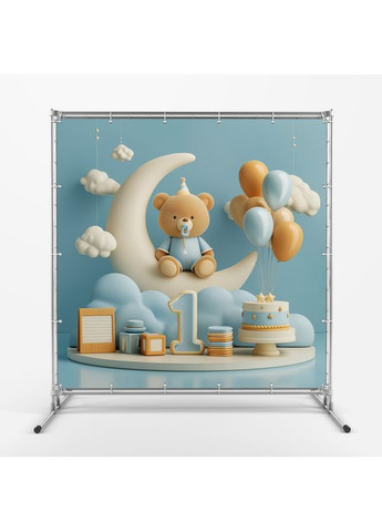 Банер для фотозони "Мій перший День народження" | 1.2×1.2 м | Святковий фон на 1 рік | №43148 Vinylpex (363820083)