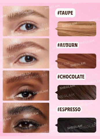 Маркер-помадка для брів Brow-Fection Angled Brush & Dip Auburn Sheglam (347151355)