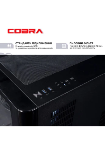 Комп'ютер Gaming (A98X3D.64.S1.97.21899W) Cobra (357210579)