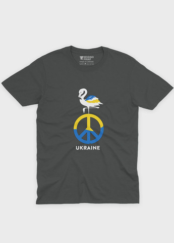 Темно-сіра чоловіча футболка з патріотичним принтом ukraine (ts001-3-slg-005-1-075) Modno