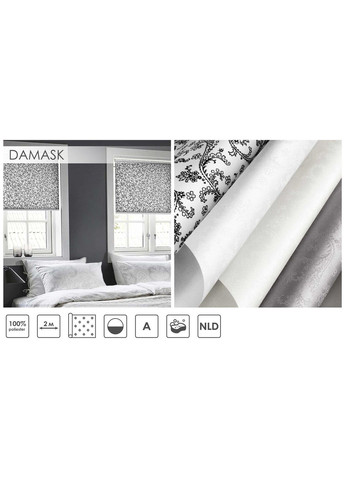 Рулонные шторы Дамаск - Роллета тканевая с цветочным восточным узором серебро Besta (368828347)