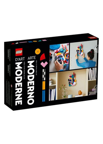 Конструктор Art Современное искусство (31210) Lego (281425766)