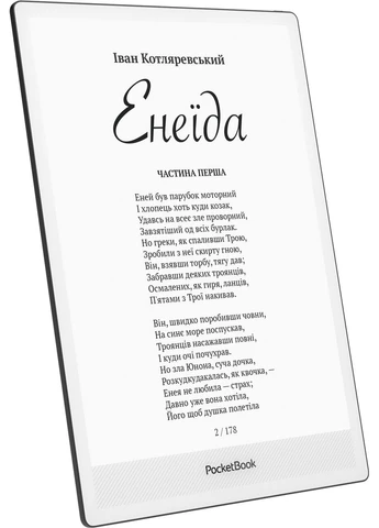 Електронна книжка InkPAd One (PB1030), Чорний PocketBook (394072975)