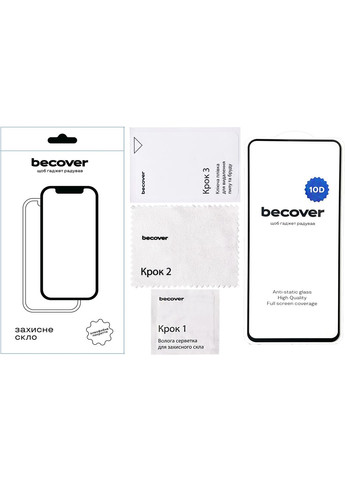 Защитное стекло для Google Pixel 6 10D Black (711866) BeCover (351559902)