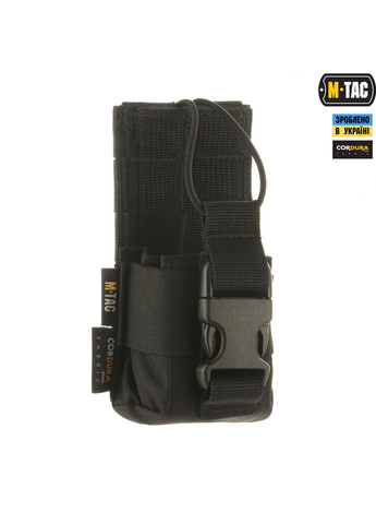 Результат для рации Motorola 4400/4800 Black M-TAC (303261478)