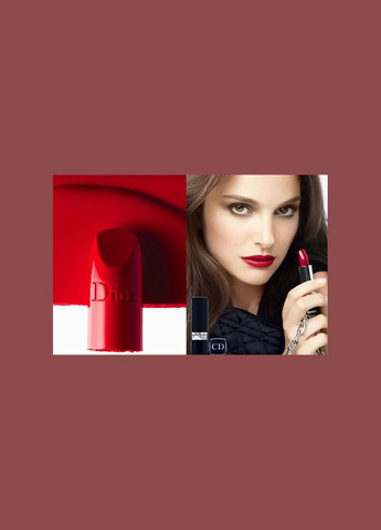 Помада для губ Rouge Couture Colour 080 — Red smile, без коробки Dior (311999602)
