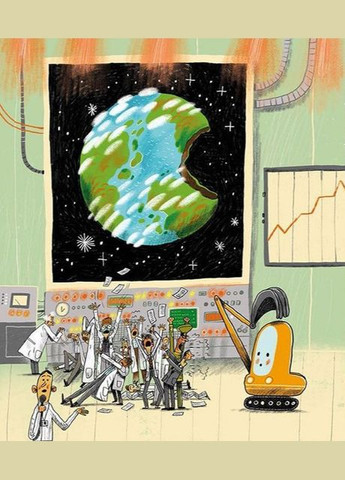 Книга Е-е-есторії екскаватора Еки. Ілюстровані історії та казки. Автор - Вікторія Амеліна (ВСЛ) Видавництво Старого Лева (338879628)