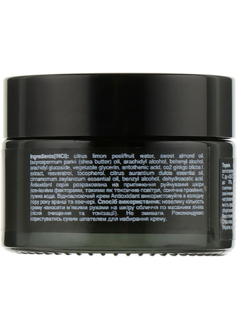 Возобновляющийся крем для лица Antioxidant Derma Repair Cream 30ml (900168-108396) Sue (368613513)