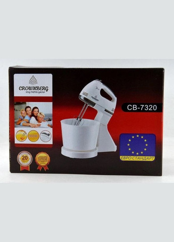 Міксер ручний з чашею 7 режимів 300 Вт CB-7320 White Crownberg (306716604)