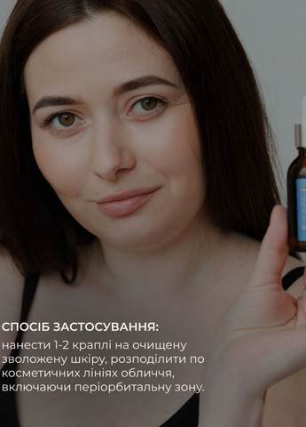 Мультисироватка з ніацинамідом та цинком Multi Niacinamid serum, 30 мл Hillary (296206998)