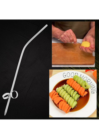 Нож для нарезки картофеля и овощей спиралью картофелерезка овощерезка спираль для карвинга 21 см Master Class (292550040)