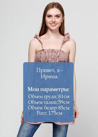 Майка Коричневий OVS — 319317049