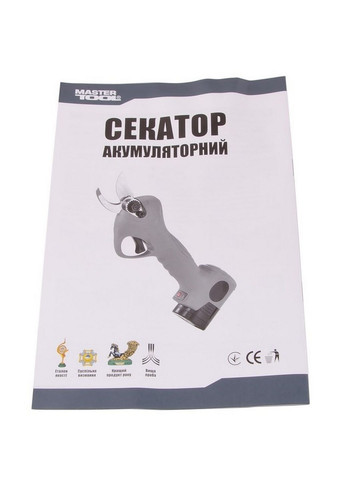 Секатор аккумуляторный HQ 2x16.8V Li-ion, зарядное устройство Master Tool (288187938)