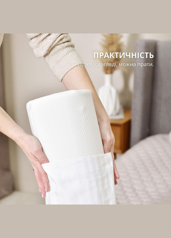 Наволочка для подушки валика сатин страйп бавовна біла IDEIA (335821046)