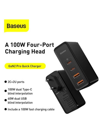 Автомобільний зарядний пристрій Baseus (277634823)