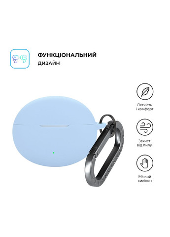 Чехол Hang Case для Oppo Enco Free4 Light Blue (ARM86147) ArmorStandart (360897195)