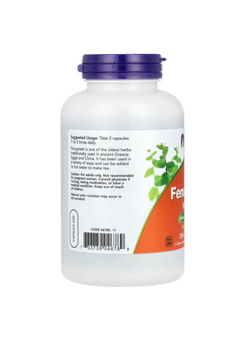 Пажитник, 500 мг, Fenugreek, 250 вегетарианских капсул Now Foods (326054912)