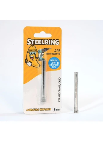 Алмазная гальваническая коронка Steelring D6 под дрель (STS6) No Brand (392140131)