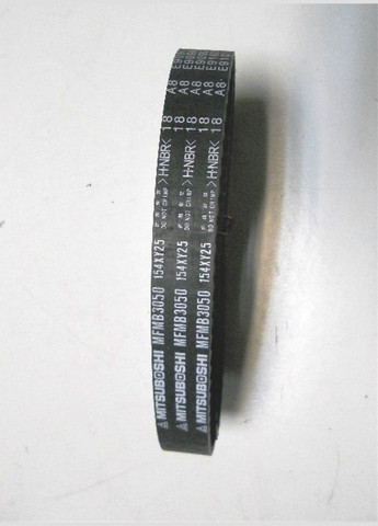 Ремень привода ГРМ, оригинал OEM 1145A019 Митсубиси L200, Паджеро, Паджеро Спорт 2005-2015 Mitsubishi (345735779)