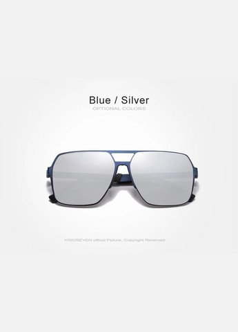 Мужские поляризационные солнцезащитные очки N7511 Blue Silver KINGSEVEN (303401726)