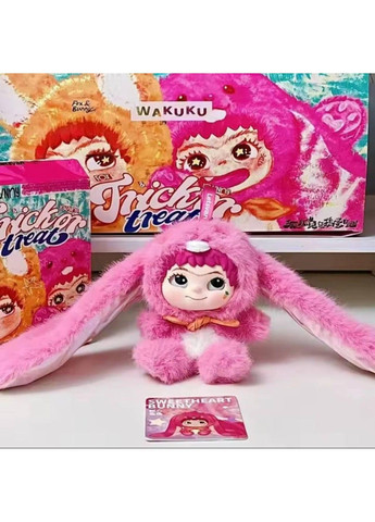 Мягкая игрушка-сюрприз «Wakuku» Вакуку 2 сезон рандомный цвет No Brand (361151795)
