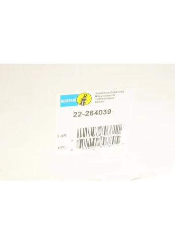 Амортизатор (передний) Renault Megane IV 1.2TCe/1.5/1.6dCi 16- (B4) 22-264039 (opt-om) Bilstein (366209710)