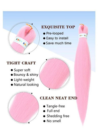 Канекалон Braid светло-розовый Длина 65см Вес 90 грам Низкотемпературный материал 100-150°С 2PinkEZ Easy EZ (324261502)