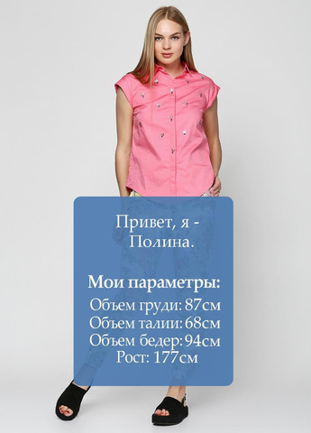 Штани Рожевий Axel (323064728)