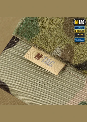 Результат открытый под щуп саперный (700х22х6) Rights Multicam M-TAC (337142508)