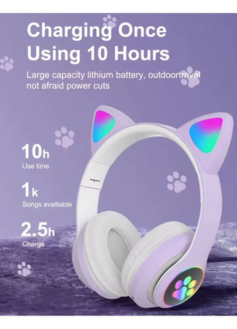 Беспроводные наушники с кошачьими ушками фиолетовые No Brand (363968795)