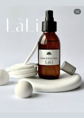 Тонік для глибокого зволоження та відновлення РН шкіри обличчя, 100 мл No Brand (339100457)