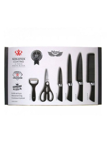 Набор кухонных ножей из стали 6 предметов Genuine чёрные, пластик, нержавеющая сталь