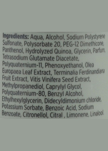 Термозахисний спрей для волосся Thermaprotect 200ml (1361804-13232117) Davroe (368661548)