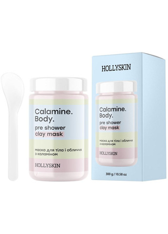 Маска для тіла та обличчя з каламіном Calamine. Body. Pre Shower Clay Mask 300g (1446170-30820054) Hollyskin (368649990)