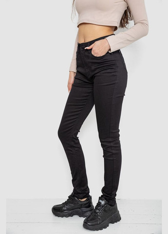 Джинси жіночі стрейч 244RM017 Ager - (316683551)