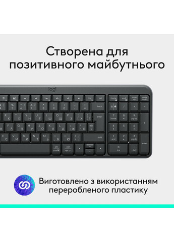 Клавіатура K250 Wireless Graphite (7136786) Logitech (360393131)