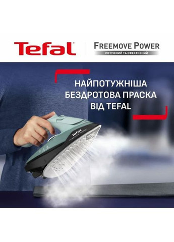 Праска Tefal FV6670E0 (379534015)